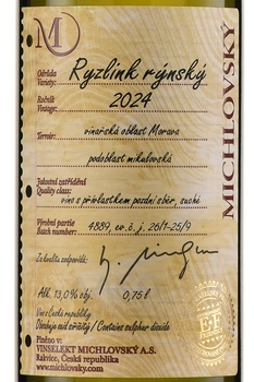 Vinselekt Michlovsky Riesling Rain - вино Винселект Михловски Рислинг Рейн 0.75 л сухое белое