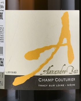 Alexandre Bain Champ Couturier - вино Александр Бэн Шам Кутюрье 0.75 л белое сухое