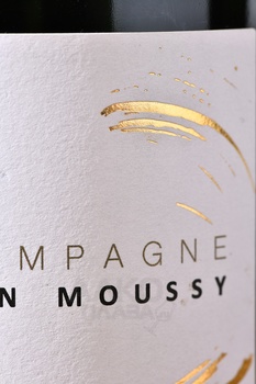 Yvon Moussy Grande Reserve - шампанское Ивон Мусси Гран Резерв 0.75 л белое брют