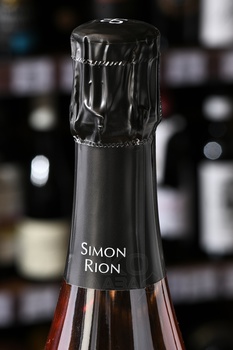 Champagne Simon Rion Rose - шампанское Симон Рион Розе 0.75 л розовое брют