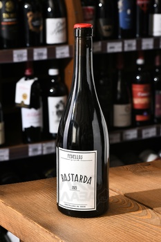 Fedellos Bastarda - вино Феделлос Бастарда 0.75 л красное сухое
