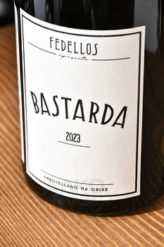 Fedellos Bastarda - вино Феделлос Бастарда 0.75 л красное сухое