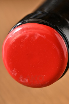 Fedellos Bastarda - вино Феделлос Бастарда 0.75 л красное сухое