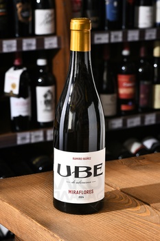Ramiro Ibanez Ube Miraflores - вино Рамиро Ибаньес Убэ Мирафлорес 0.75 л белое сухое
