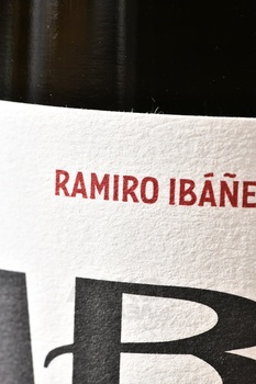 Ramiro Ibanez Ube Miraflores - вино Рамиро Ибаньес Убэ Мирафлорес 0.75 л белое сухое