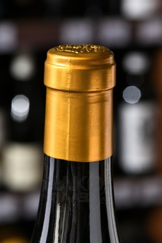 Ramiro Ibanez Ube Miraflores - вино Рамиро Ибаньес Убэ Мирафлорес 0.75 л белое сухое