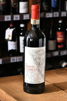 Cigliano di Sopra Chianti Classico - вино Чильяно ди Сопра Кьянти Классико 0.75 л красное сухое
