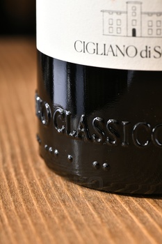 Cigliano di Sopra Chianti Classico - вино Чильяно ди Сопра Кьянти Классико 0.75 л красное сухое