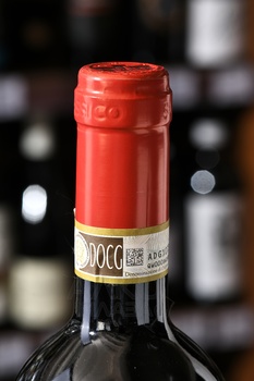 Cigliano di Sopra Chianti Classico - вино Чильяно ди Сопра Кьянти Классико 0.75 л красное сухое