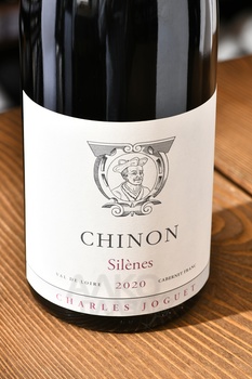 Charles Joguet Silenes Chinon - вино Шарле Жоге Силен Шинон 0.75 л красное сухое