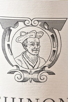 Charles Joguet Silenes Chinon - вино Шарле Жоге Силен Шинон 0.75 л красное сухое