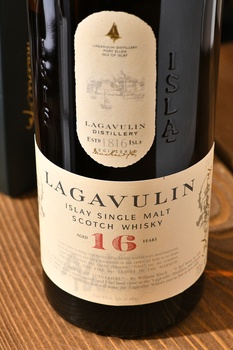 Lagavulin 16 лет - виски Лагавулин 16 лет 0.75 л в п/у