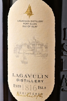 Lagavulin 16 лет - виски Лагавулин 16 лет 0.75 л в п/у