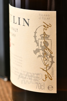 Lagavulin 16 лет - виски Лагавулин 16 лет 0.75 л в п/у