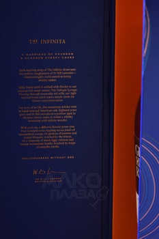 Glenmorangie 18 years - виски Гленморанджи 18 лет 0.7 л в п/у