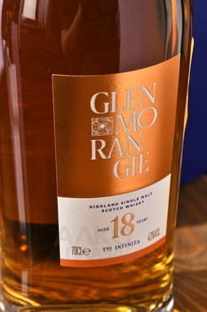 Glenmorangie 18 years - виски Гленморанджи 18 лет 0.7 л в п/у