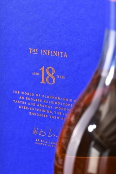 Glenmorangie 18 years - виски Гленморанджи 18 лет 0.7 л в п/у