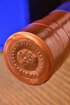 Glenmorangie 18 years - виски Гленморанджи 18 лет 0.7 л в п/у