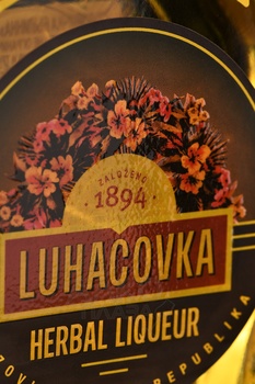 Luhacovicka Bylinna - ликер Луговичка Былинна 0.5 л