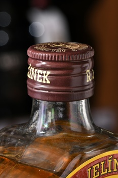 Luhacovicka Bylinna - ликер Луговичка Былинна 0.5 л