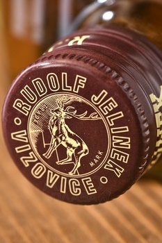 Luhacovicka Bylinna - ликер Луговичка Былинна 0.5 л