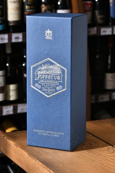 Jose Cuervo Platino Reserva de la Familia - текила Хосе Куэрво Платино Резерва де ла Фамилия 0.75 л