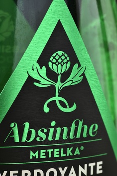 Metelka Verdoyante - абсент Метелка Вердуант 0.5 л