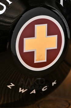 Zwack Unicum - ликер Цвак Уникум 0.7 л