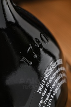 Zwack Unicum - ликер Цвак Уникум 0.7 л