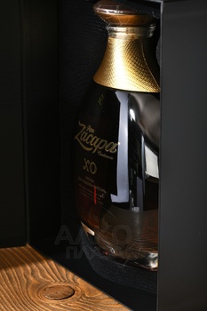Zacapa XO - ром Закапа ХО 0.7 л