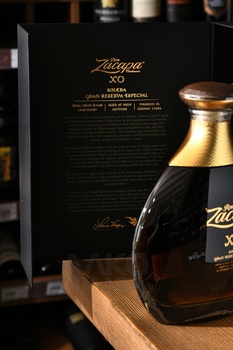 Zacapa XO - ром Закапа ХО 0.7 л