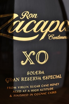 Zacapa XO - ром Закапа ХО 0.7 л