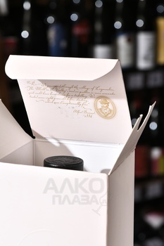 Lagavulin 8 years - виски Лагавулин 8 лет 0.7 л в п/у