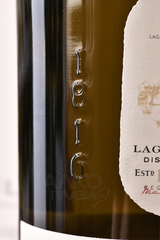 Lagavulin 8 years - виски Лагавулин 8 лет 0.7 л в п/у