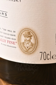 Lagavulin 8 years - виски Лагавулин 8 лет 0.7 л в п/у