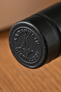 Lagavulin 8 years - виски Лагавулин 8 лет 0.7 л в п/у