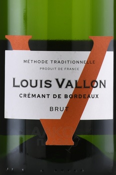 Louis Vallon Cremant de Bordeaux - вино Луи Валлон Креман де Бордо 0.75 л белое брют