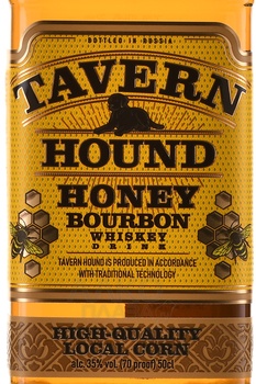 Tavern Hound Honey Bourbon Style - виски Таверн Хаунд Мед Бурбон Стайл 0.5 л