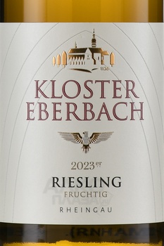 Kloster Eberbach Riesling Fruchtig - вино Клостер Эбербах Рислинг Фрухтиг 2021 год 0.75 л белое полусладкое