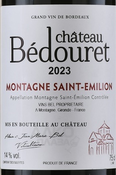 Chateau Bedouret Montagne-Saint-Emilion - вино Шато Бедуре Монтань Сент-Эмильон 0.75 л красное сухое