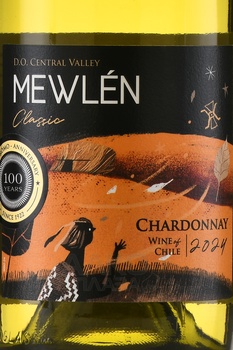 Mewlen Classic Chardonnay - вино Мевлен Классик Шардоне 2023 год 0.75 л белое сухое