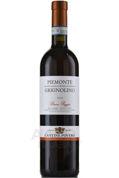 Cantine Povero Grignolino Buon Paggio Piemonte - вино Кантине Поверо Буон Паджо Гриньолино Пьемонте 0.75 л красное сухое