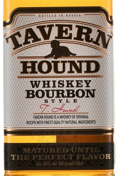 Tavern Hound Bourbon Style - виски Таверн Хаунд Бурбон Стайл 0.5 л