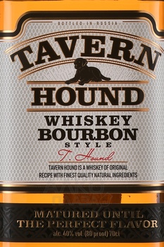 Tavern Hound Bourbon Style - виски зерновой Таверн Хаунд Бурбон Стайл 0.7 л