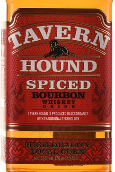 Tavern Hound Spiced - виски Таверн Хаунд Пряный 0.5 л