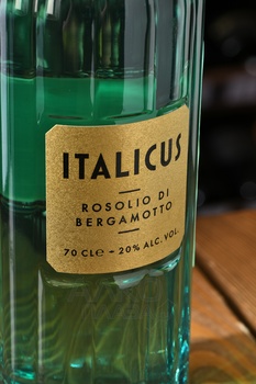 Italicus Rosolio di Bergamotto - ликёр Италикус Розолио ди Бергамотто 0.7 л