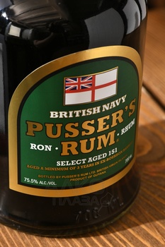 Pusser’s Select Aged 151 - ром Пусерс Селект Эйжд 151 0.7 л