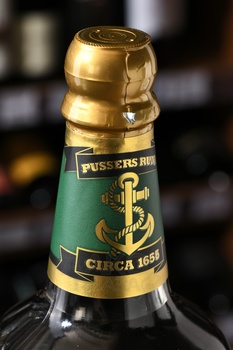 Pusser’s Select Aged 151 - ром Пусерс Селект Эйжд 151 0.7 л