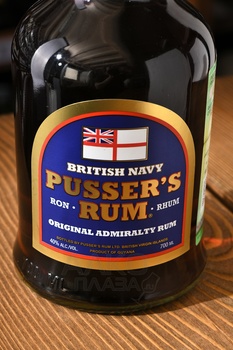 Pusser’s Original - ром Пусерс Ориджинал 0.7 л