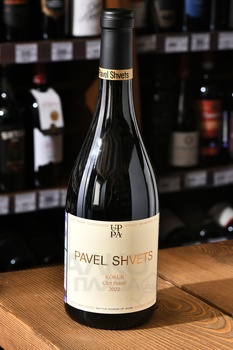 Вино Павел Швец Кокур Клер Полати 0.75 л белое сухое